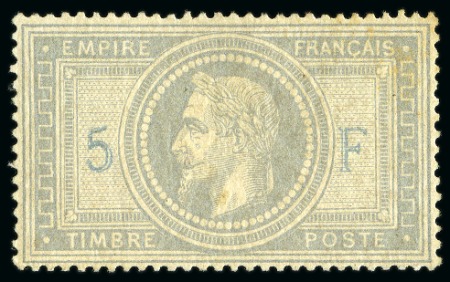 Stamp of France 5F Empire Lauré avec 5 et F en bleu, neuf avec gom