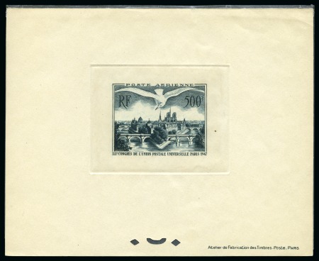 Stamp of France » Poste Aérienne 1947 Congrès de l'UPU, épreuve de luxe avec son ra