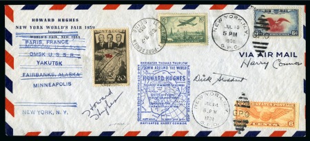 Stamp of United States 1939 (10 July) Howard Hughes record flight around 