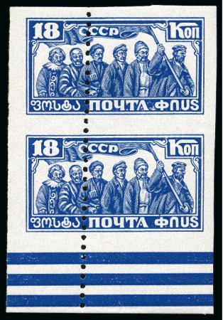 Stamp of Russia » Soviet Union 1927 October Revolution Anniversary 18k blue IMPER
