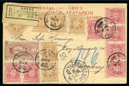 Stamp of Olympics » 1896 Athens 1896 Registered litho picture postcard of Athens t