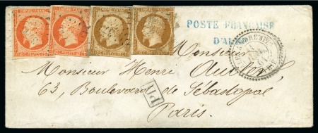 Stamp of Colonies françaises SYRIE: 1864 Envelope pour Paris avec Napoléon non 