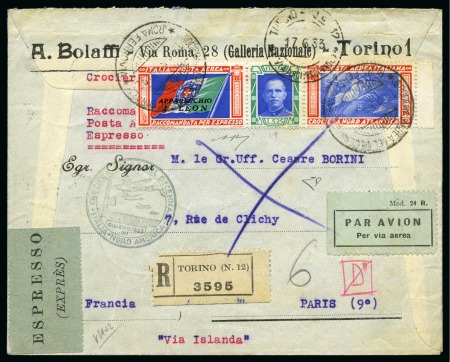 Stamp of Italy 1933 Balbo Transatlantic flight, I-LEON Triptych t