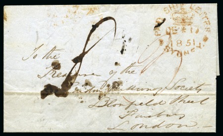 Stamp of Colonies françaises » Tahiti 1851 Lettre écrite de Tahiti pour Londres, postée 