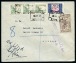 Stamp of Spain SPANISH CIVIL WAR: 1937 Correspondence of 192 cove