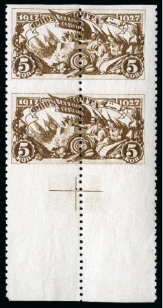 Stamp of Russia » Soviet Union 1927 October Revolution Anniversary 5k brown (clea