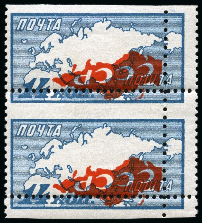 Stamp of Russia » Soviet Union 1927 October Revolution Anniversary 14k blue verti