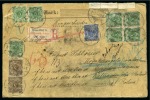 Stamp of Russia » Russia Post in Mongolia 1894 (Jan 2) Incoming envelope sent registered fro