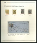 Stamp of Turkey 1863-1865 First issue "Toughra" collection neatly 