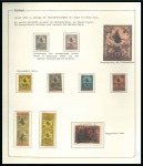 Stamp of Turkey 1863-1865 First issue "Toughra" collection neatly 