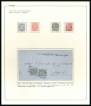 Stamp of Turkey 1865-72 Second Issue "Duloz" collection neatly mou
