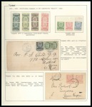 Stamp of Turkey 1876-92 "Empire" Issue collection neatly mounted a