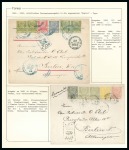 Stamp of Turkey 1876-92 "Empire" Issue collection neatly mounted a