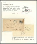 Stamp of Turkey 1876-92 "Empire" Issue collection neatly mounted a