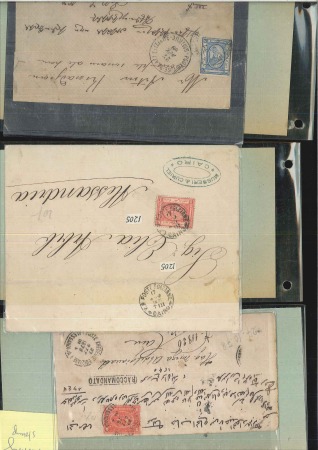 Stamp of Egypt 1869-99, Group of 10 covers + 1 front incl. 2nd is