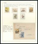 Stamp of Turkey 1911-30 Back of the book including Red Crescent Ch