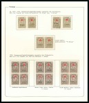 Stamp of Turkey 1911-30 Back of the book including Red Crescent Ch