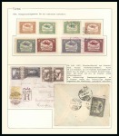 Stamp of Turkey 1911-30 Back of the book including Red Crescent Ch