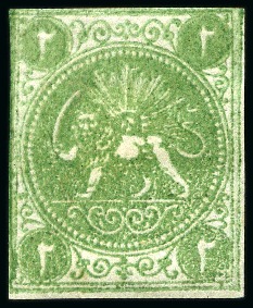 Stamp of Unknown 1868-70 2 Shahis green, selection of twelve unused