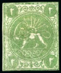 Stamp of Unknown 1868-70 2 Shahis green, selection of twelve unused