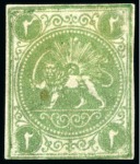 Stamp of Unknown 1868-70 2 Shahis green, selection of twelve unused