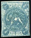 Stamp of Unknown 1868-70 4 Shahis blue, selection of twelve unused 
