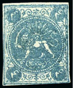 Stamp of Unknown 1868-70 4 Shahis blue, selection of twelve unused 