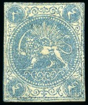 Stamp of Unknown 1868-70 4 Shahis blue, selection of twelve unused 