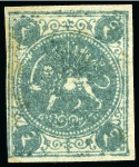 Stamp of Unknown 1868-70 4 Shahis blue, selection of twelve unused 
