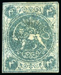 Stamp of Unknown 1868-70 4 Shahis blue, selection of twelve unused 