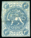 Stamp of Unknown 1868-70 4 Shahis blue, selection of twelve unused 