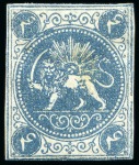 Stamp of Unknown 1868-70 4 Shahis blue, selection of twelve unused 