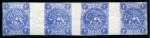 Stamp of Unknown 1875 2 Shahis blue, knife roulettes, selection of 