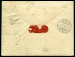 Stamp of Unknown 1898 1Kr Postal stationary cover sent registered t