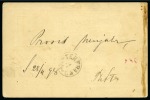 Stamp of Unknown 1898 Mozafar Shah 2ch brown postcard sent register