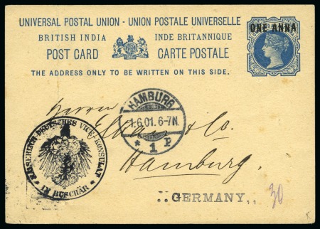Stamp of Unknown 1901 (May 1) 1a British Indian postal card sent fr