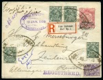 Stamp of Unknown 1906 (Jan 19) 12ch "Provisoire" postal stationery 