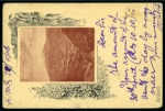 Stamp of Unknown 1908 Mozafar Shah 5ch picture postal stationery ca