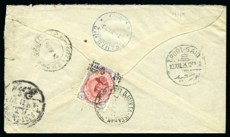 Stamp of Persia » 1909-1925 Sultan Ahmed Miza Shah (SG 320-601) 1922 "Controle" 1kr with misplaced hs, tied on reverse of cover from Djnlfa-Isfahan