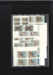 Stamp of Russia » Soviet Union 1940 All Union Agriculture Expo Moskva complete set of 17 in mint never hinged blocks of 4