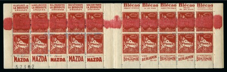Stamp of Colonies françaises » Algérie 1942 50c Casbah, carnet complet avec double variét