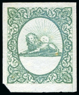 Stamp of Unknown 1865 Riester Essays of Recumbent Lion showing seve