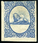 Stamp of Unknown 1865 Riester Essays of Recumbent Lion showing seve