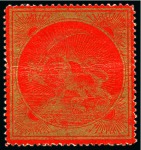 Stamp of Unknown 1865 Reister unadopted essays: Large Format Lion L