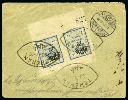 Stamp of Unknown 1907 (Jul 20) Cover sent registered from Tehran to