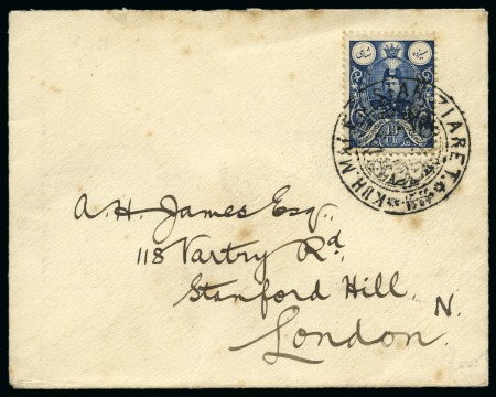 Stamp of Unknown 1908 Cover franked Mohammad Ali Shah 13ch tied by 