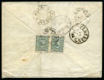 Stamp of Persia » Postal Stationery 1897 8ch Postal stationery cover from Djulfa via T