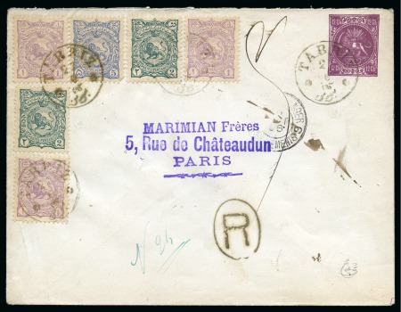 Stamp of Unknown 1896 12ch Reddish purple without overprint of 12ch