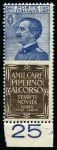 Stamp of Italy 1924-25, Publicity stamps: Set of 20 publicity sta