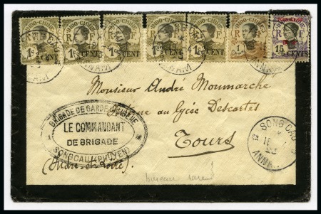 Stamp of Colonies françaises » Indochine 1923 Afft mixte Indochine +Tchongking, au recto et